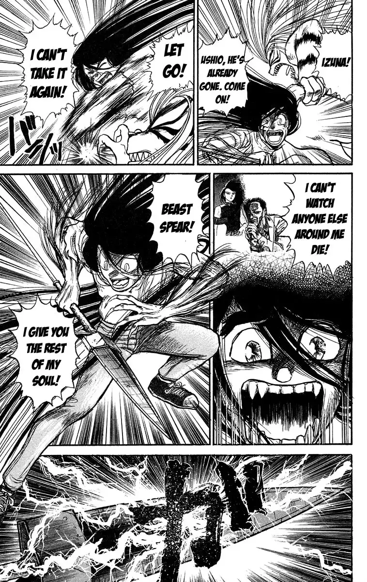 Ushio and Tora Chapter 93 16